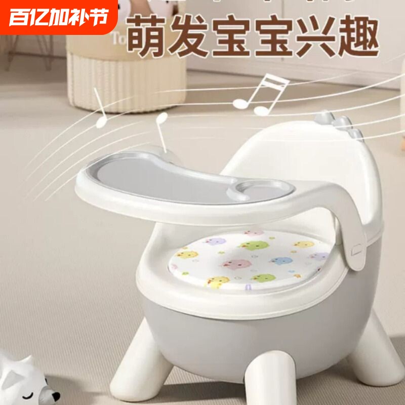 儿童宝宝餐椅沙发二合一婴幼儿座椅学吃饭餐桌成长椅学坐椅子