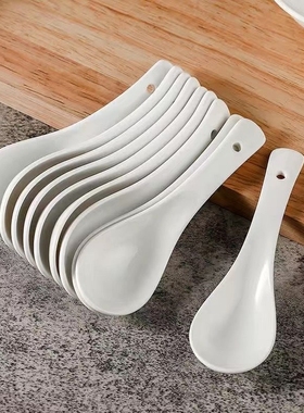 白色陶瓷勺子家用汤勺酒店小勺子饭店汤匙餐厅白瓷勺饭勺调羹粥勺