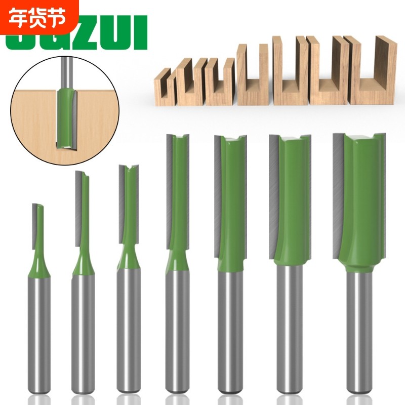 刃双刃直刀修边机刀头木工铣刀套装加长直刀开槽1公分6柄7件套,五金/工具,其他铣刀,淘宝优惠券,粉丝福利购,淘宝优惠卷