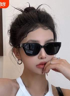 猫眼墨镜防紫外线|超4000次加购