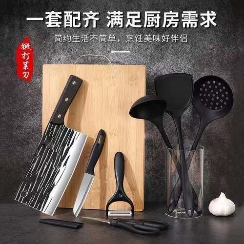 阳江家用斩切刀锋利切肉刀套装厨房不锈钢刀具厨房刀具切菜刀套装