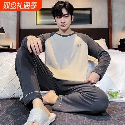 今年流行爆款秋冬2025新款睡衣男款德绒家居服男士可外穿套装大码