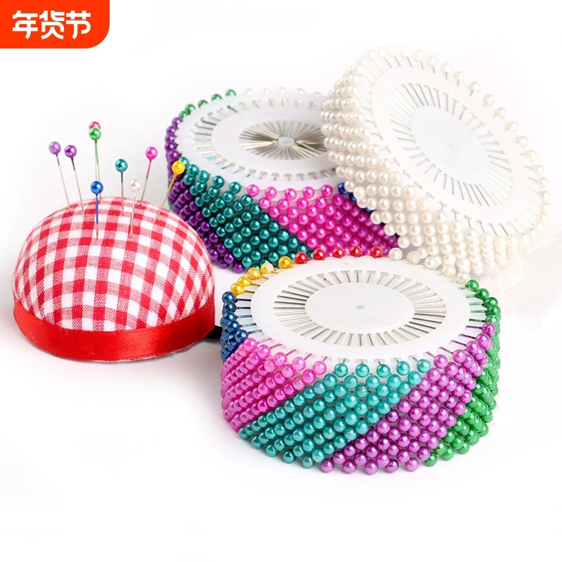 服装定位珠针手工立裁彩色粗大头针固定针定型珠光针插针针头白色,居家布艺,针,淘宝优惠券,粉丝福利购,淘宝优惠卷