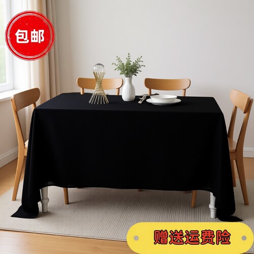 黑色红色金丝绒桌布长方形绒布办公会议桌布地摊桌布展会台布加厚