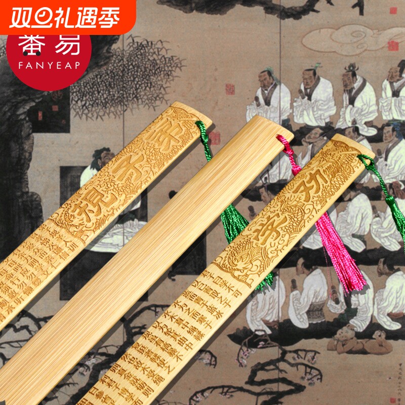 尺子/木A1vq0-教师尺教尺家用加厚直尺老师劝学戒尺创意文具