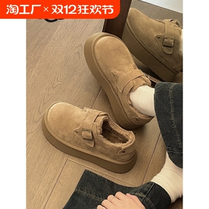昌祥回力勃肯棉鞋女冬加绒外穿2024新款一脚蹬厚底增高大头面包鞋