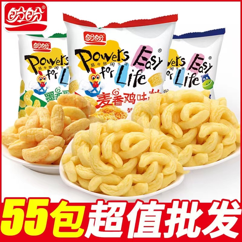 盼盼麦香鸡味块小包薯片膨化零食小吃休闲食品批发散装年货牛排-封面