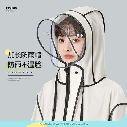 成人全身防暴雨雨衣|千人加购