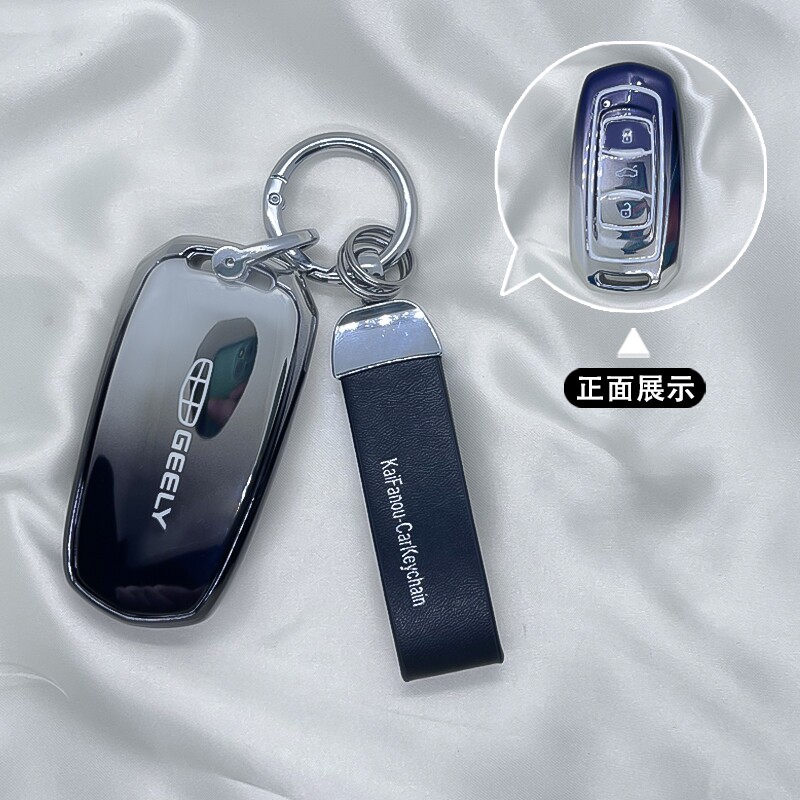 劳德TPU吉利简约保护套