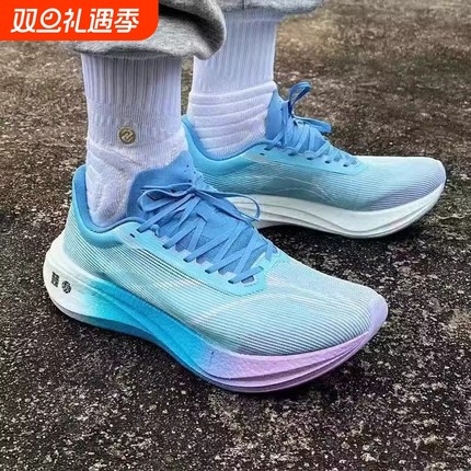 飞电5C碳板跑鞋秋季竞速减震专业超轻透气男女学生跑步运动鞋科技