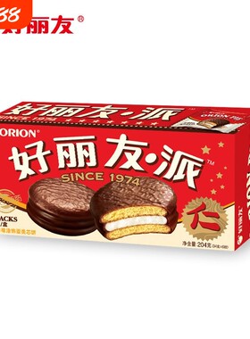 好丽友巧克力夹心蛋黄派6枚盒