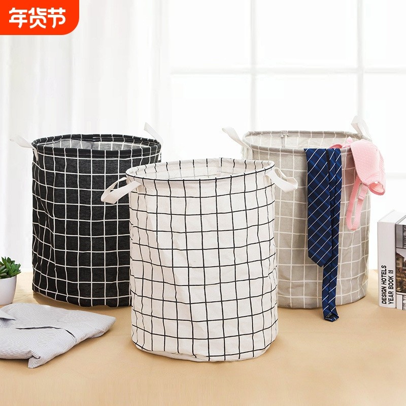 棉麻特大号大容量可折叠防水家用脏衣篮儿童玩具收纳筐,收纳整理,脏衣篮,淘宝优惠券,粉丝福利购,淘宝优惠卷