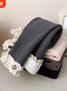 女童加绒打底裤洋气修身一体绒秋冬儿童宝宝保暖裤HDD52德绒白色