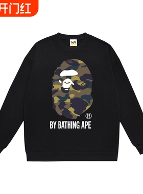 潮牌APE圆领卫衣重磅高版本SHARK BAPE猿人鲨鱼迷彩秋冬季亲子装