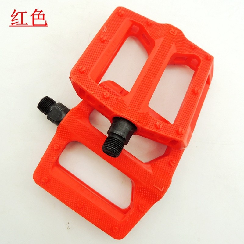 加宽加厚山地自行车塑料防滑脚踏 滚珠脚蹬折叠车彩色脚踏板