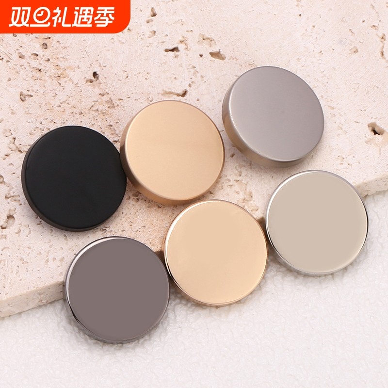 金属纽扣西装大衣扣子衬衫扣平面百搭圆形高脚扣男女西装扣配件