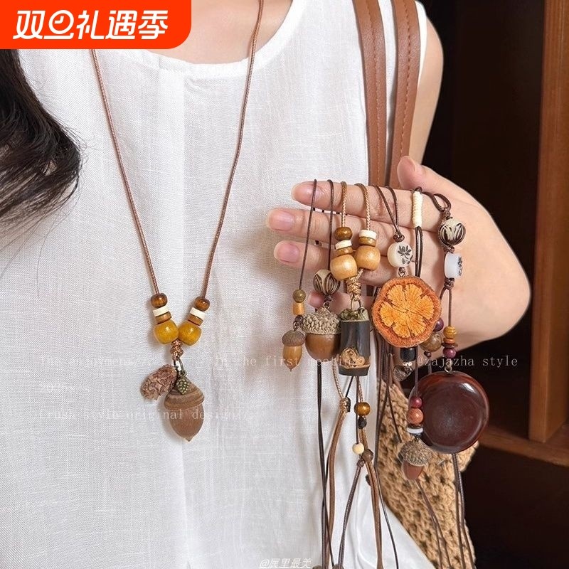 复古森系文艺风长款木质橡果项链女小众设计感禅意民族风时尚配饰