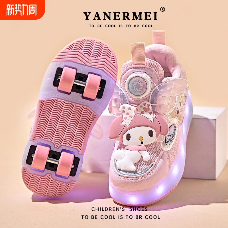 品牌正牌儿童暴走鞋透气网面2026春秋爆走库洛米带灯滑轮溜冰鞋女