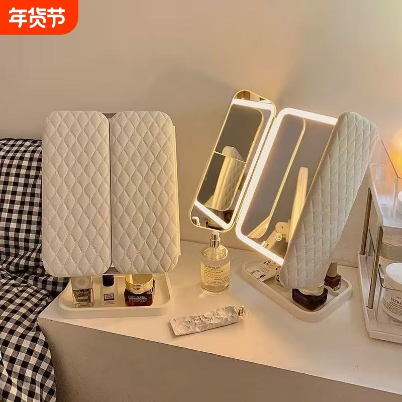 LED化妆镜子台式带灯三面折叠放大宿舍桌面美妆卧室梳妆镜子收纳