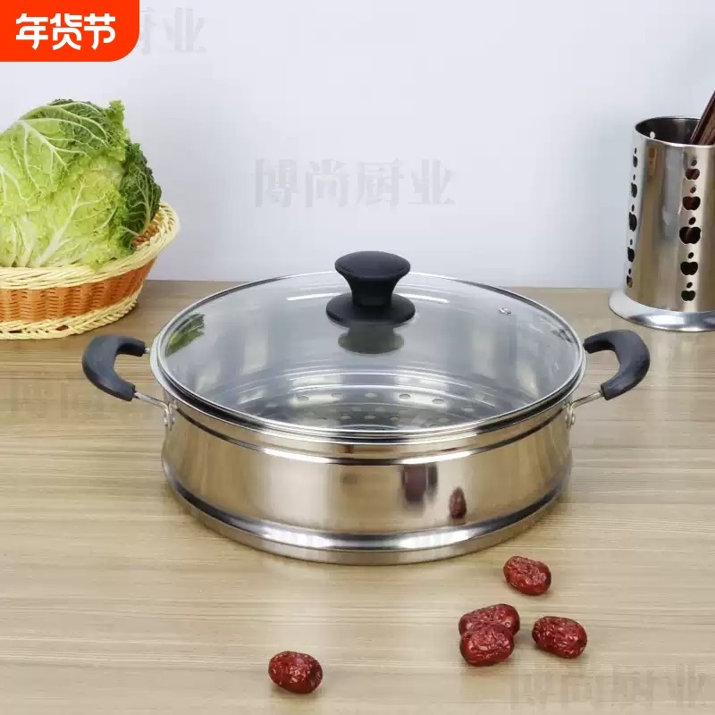 蒸笼锅盖子蒸格蒸屉蒸锅可视炒锅电锅奶锅汤锅笼屉锅盖子家用加高,厨房/烹饪用具,蒸格/蒸片/蒸架,淘宝优惠券,粉丝福利购,淘宝优惠卷
