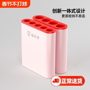 猫太子笔帽铅笔套小学生可站可立笔套铅笔头保护套软硅胶中性笔笔盖延长器儿童保护粗杆铅笔专用文具一体式