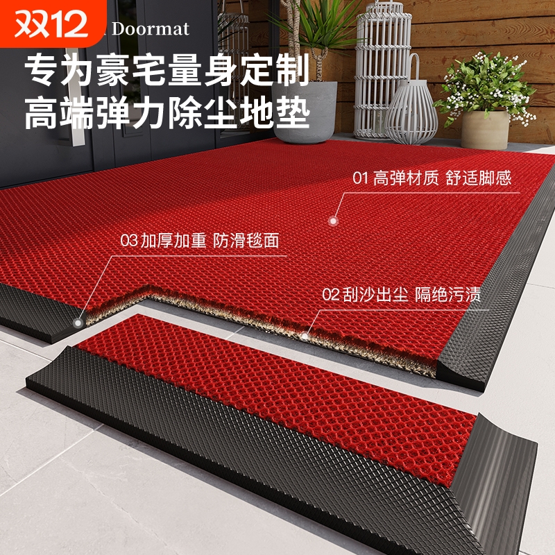 家用入户门地垫加厚耐脏防滑脚垫