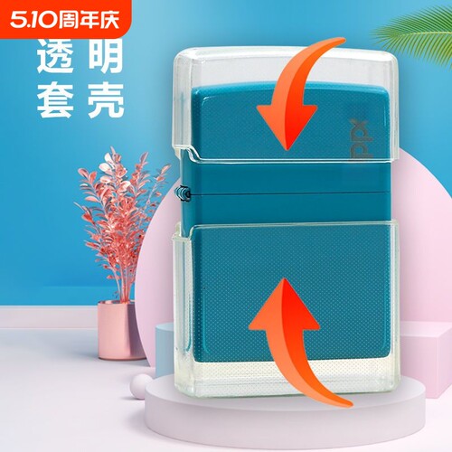 煤油打火机正品TPU安全材质
