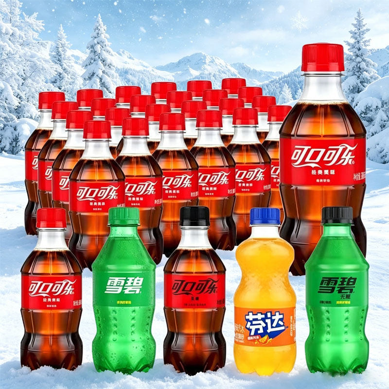 24瓶可口可乐碳酸饮料雪碧芬达果粒橙300ml无糖精汽水零度小瓶装图片