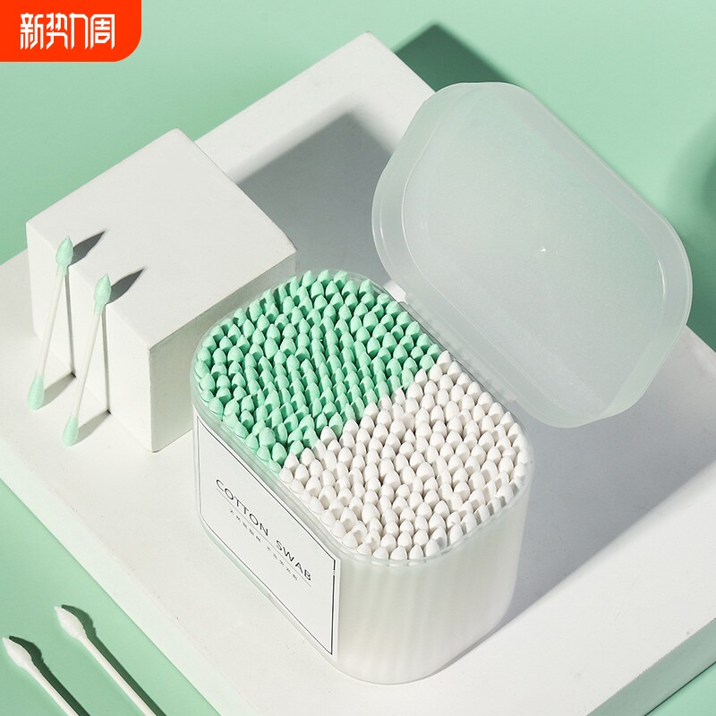 双头尖头棉签包邮木棒卫生棉花棉棒口红卸妆美容棒化妆用掏耳卸妆