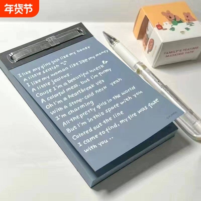 简约ins风骑缝便签本学生学习留言本备忘录手账帐记事可撕便签纸