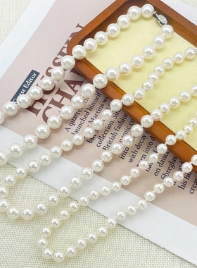 时尚轻奢正圆人造珍珠锁骨链强光澳白色百搭高级感气质毛衣项链女