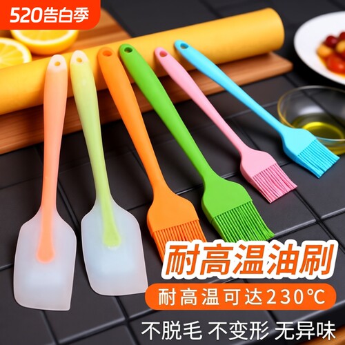 食品级耐高温烧烤刷硅胶厨房烙饼刷油不掉毛油刷子和面刮刀搅拌刀
