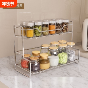 整洁厨房置物架免打孔卧室收纳架多功能卫生间浴室桌面储物架子