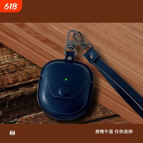 {卖点}