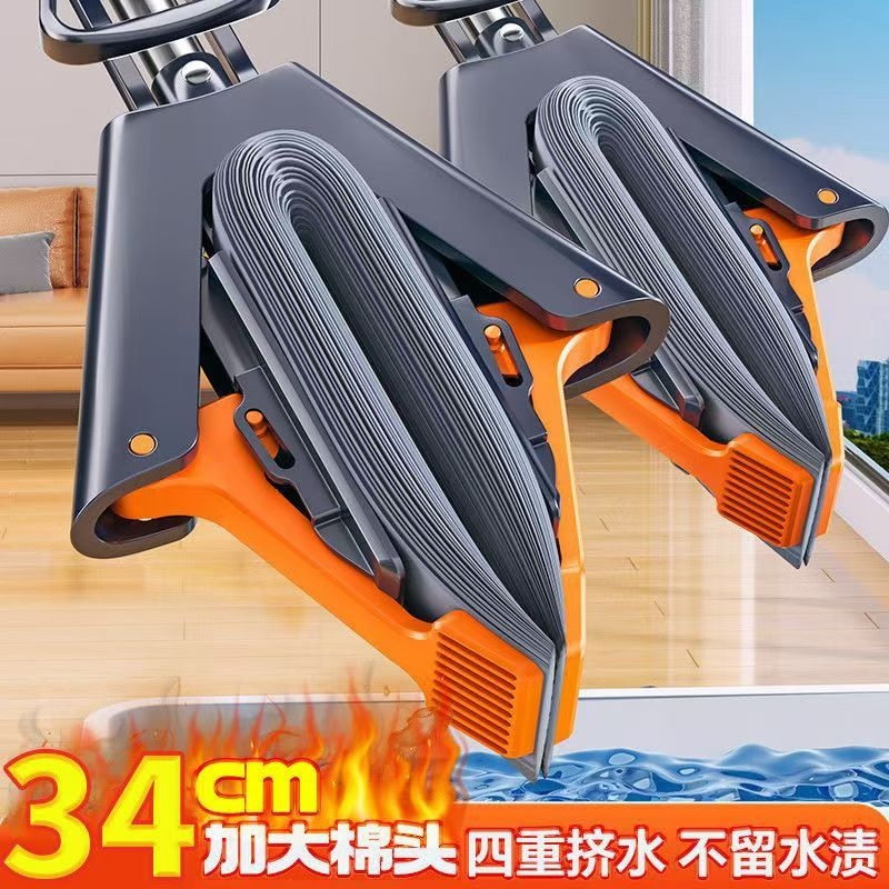 海绵拖把头免手洗2025家用拖地神器胶棉吸水新款大号净好评对折式