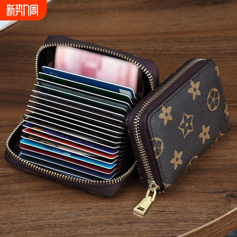 新款风琴防盗刷消磁卡包多卡位银行信用卡驾驶证卡夹拉链包硬币