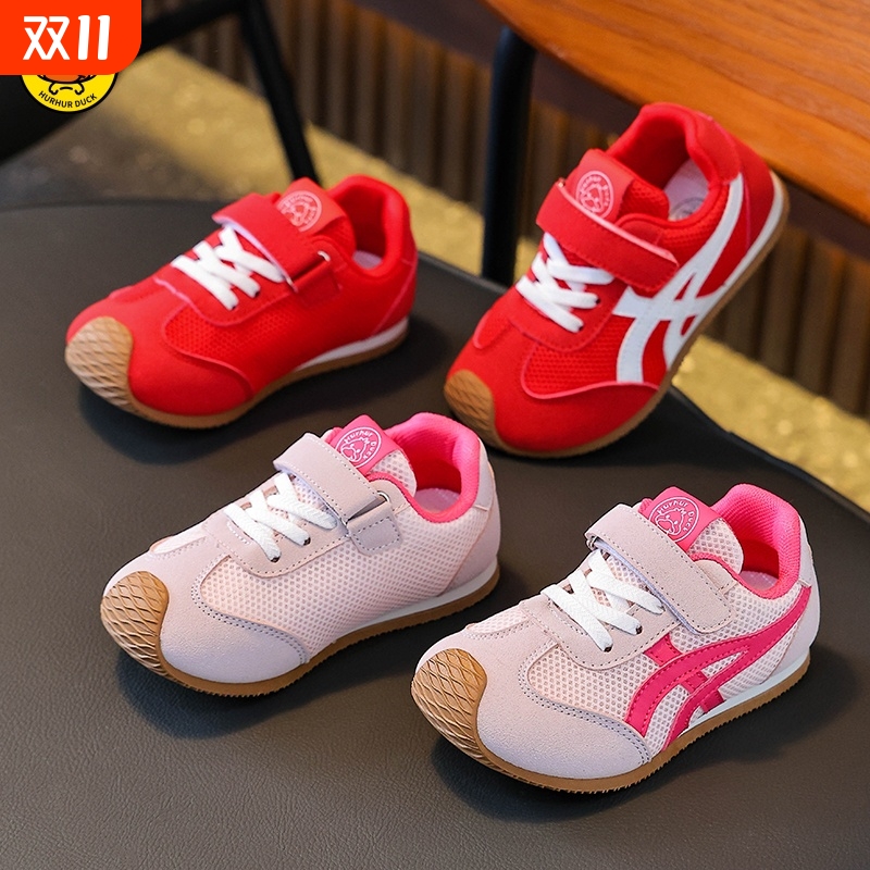 儿童新款德训鞋2025春夏女童阿甘鞋男童软底透气运动鞋红色魔术贴