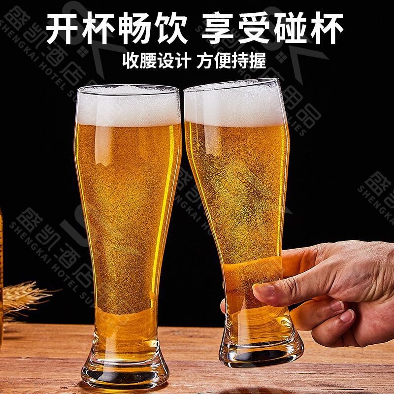 扎啤杯大号家用玻璃啤酒杯精酿创意大杯子个性大容量