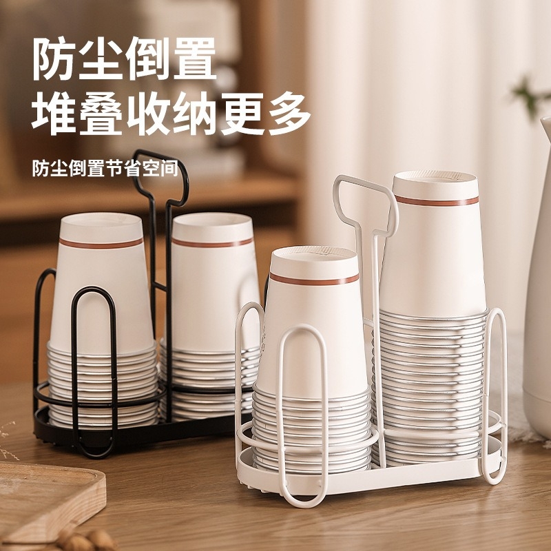 一次性杯子取杯器纸杯架水杯置物架吧台放奶茶杯盖咖啡杯子收纳架