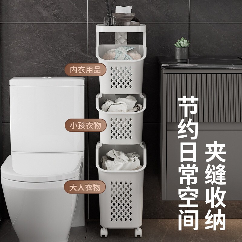 脏衣篮多层置物架衣物收纳筐装衣服杂物收纳篮带轮卫浴家用脏衣篓