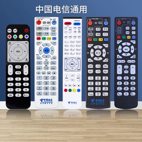 Товары от 天天特卖工厂店