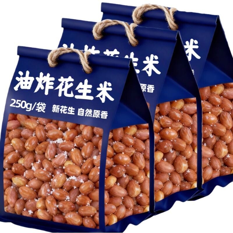 香酥油炸花生米红皮花生咸味下酒菜零食袋装清仓咸香新鲜新花生