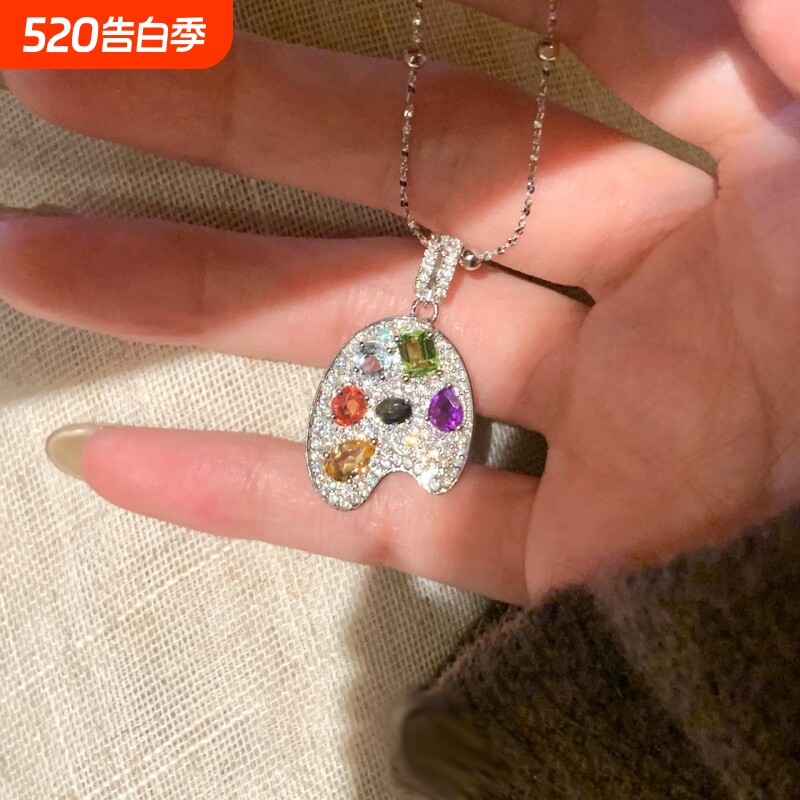 首饰套装彩虹水滴石项链欧美彩色项链饰品清新百搭高级感个性项链