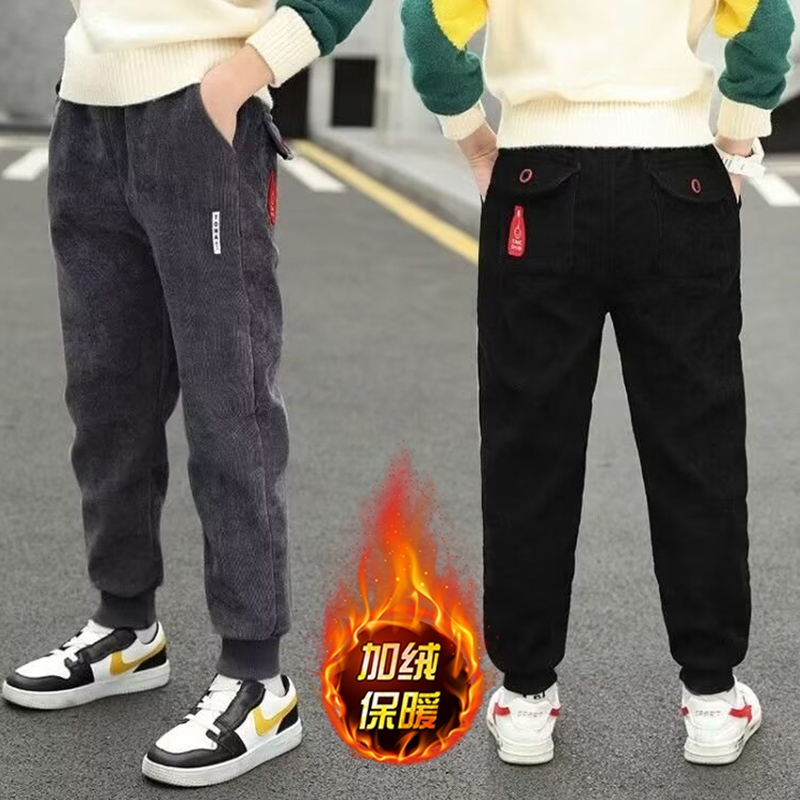 童装男童加绒裤子一体绒2025新款秋冬中大童冬装儿童加厚休闲长裤