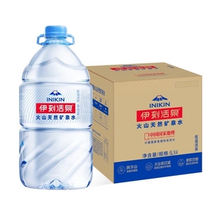 伊刻活泉火山低温活泉矿泉水5L*4桶整箱阿尔山火山岩大瓶桶饮用水