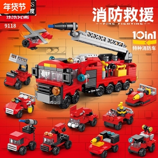 兼容乐高益智消防汽车拼装男玩具坦克模型积木工程拼图小颗粒礼物