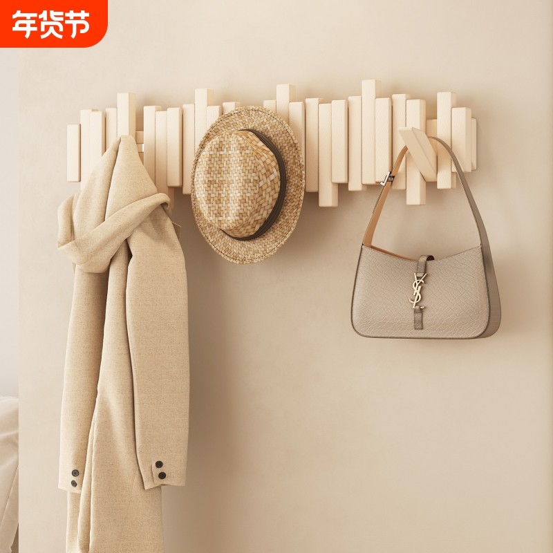 钢琴键挂衣钩入户玄关挂衣架壁挂墙上实木衣服挂钩装饰衣帽架卧室,住宅家具,衣帽架,淘宝优惠券,粉丝福利购,淘宝优惠卷
