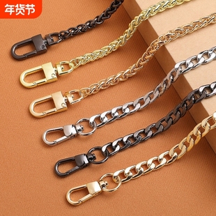 包包链条配件斜挎包带子单买金属背包链挎包链装饰手提五金黄铜