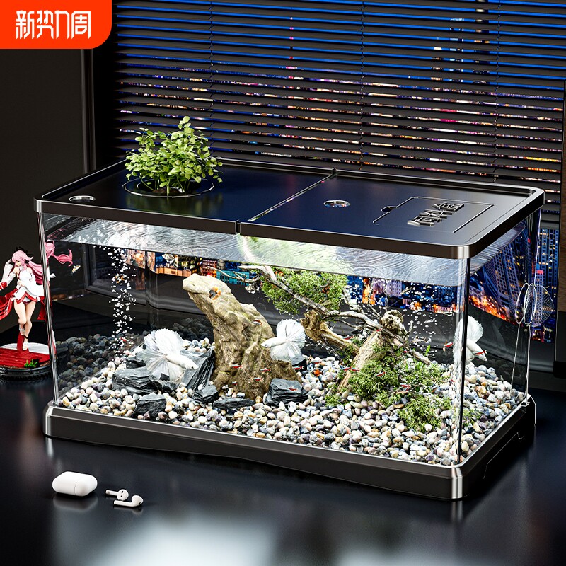 鱼缸过滤制氧一体机小型客厅2026新款生态水草饲养乌龟缸造景摆件