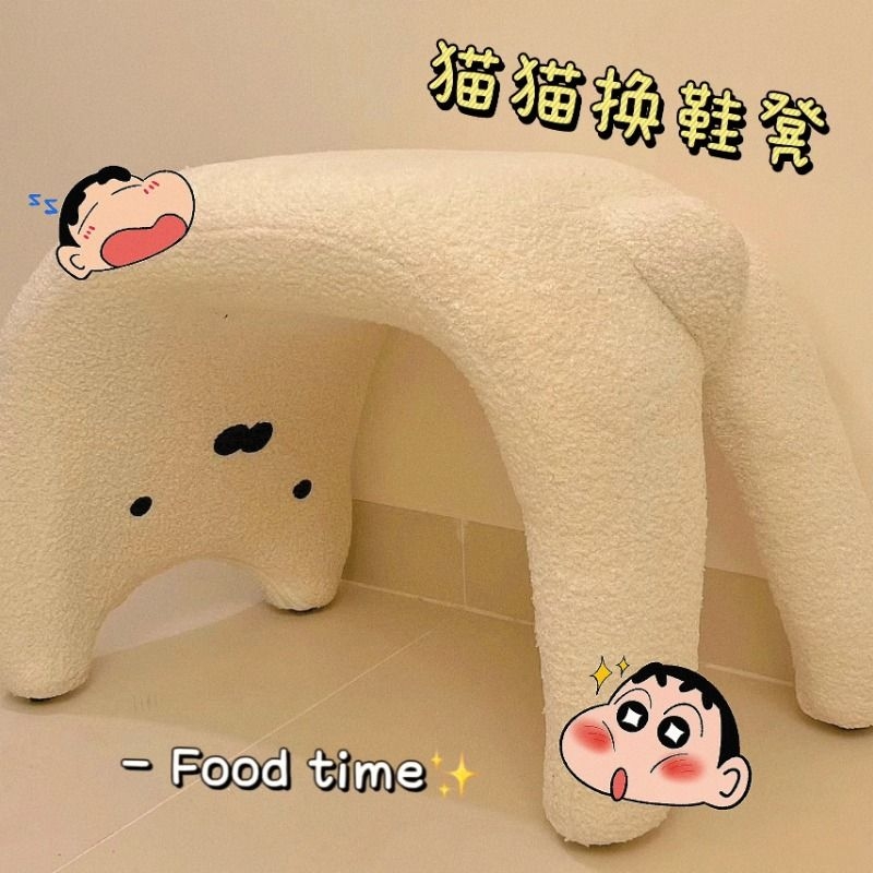 可爱猫咪换鞋凳门口家用穿鞋凳客厅奶油风小凳子网红沙发凳矮凳
